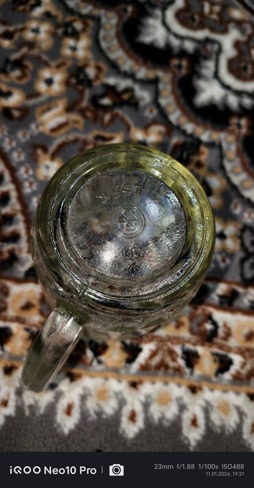 Fincanlar: Fincanlar, Şüşə, 500 ml, SSRİ — 4