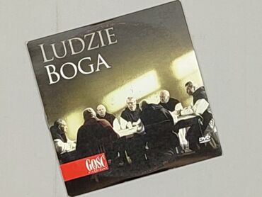 Muzyka: Płyta CD, stan - Idealny
