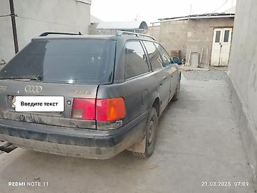 a4 b7: Audi 100: 1993 г., 2.6 л, Механика, Бензин, Универсал — 3