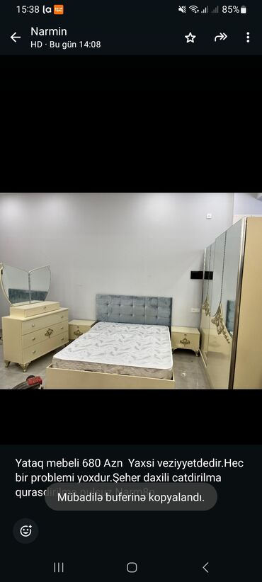 уловая кровать чердак: Yataq mebeli 680 Azn Yaxsi veziyyetdedir.Hec bir problemi