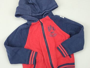 kurtka chłopięca adidas: Sweatshirt, Lupilu, 3-4 years, 98-104 cm, condition - Good