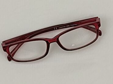Glasses, Transparent, Rectangular design, condition - Perfect