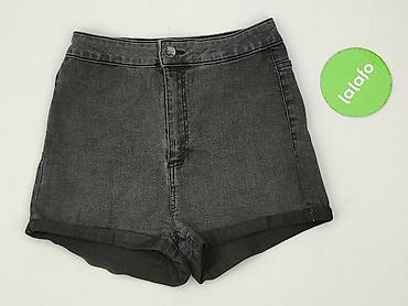 spodnie hello kitty cropp: Cropp, Szorty damskie, rozmiar S — 3