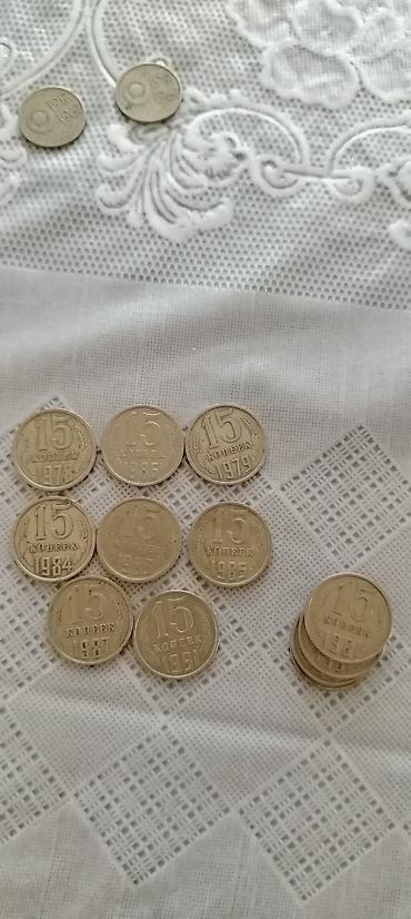 kohne pullar aliram: 5 eded - 1981 1 eded - 1978 1 eded - 1986 1 eded - 1979 1 eded - 1984 — 1