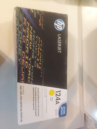 printer canon 2520: HP LaserJet 124A orijinal toner kartridjləri dəsti 2 eded sarı, 2 eded — 3