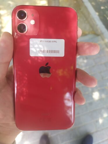 iphone 11 islenmis: IPhone 11, 64 GB, Qırmızı