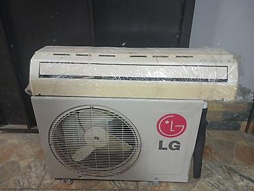 Бытовая техника: Кондиционер LG, Б/у, 40-45 м², Сплит-система, Нет кредита — 2