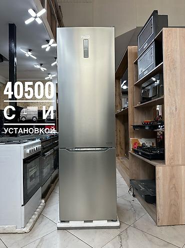 multi: Холодильник Midea АКЦИЯ Особенности: - Стильный корпус в цвете — 1