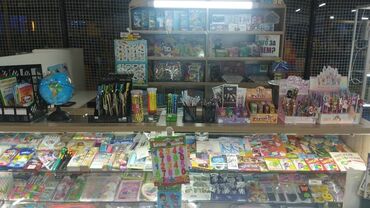 оборудование для печати на футболках купить: Бизнес сатуу Бутик, Балдар үчүн товарлар