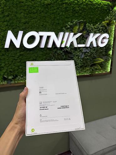 Планшеттер: Планшет, Apple, эс тутум 128 ГБ, 10" - 11", Wi-Fi, Жаңы, Классикалык түсү - Боз — 2