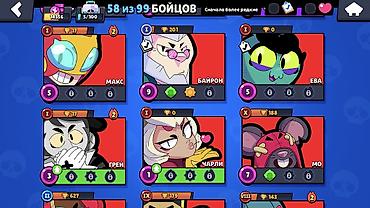 Другие видеоигры: 🎮 Продаю акк Brawl Stars (14к трофеев, легендарки, два титула) Всем — 5