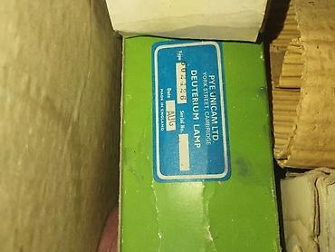 Коаксиальные кабели: Представлен набор коаксиальных кабелей и аксессуаров в прочном кейсе — 10