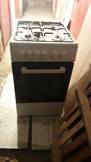 конфорка для газовой плиты: Beko, Газовая, Механическое, Напольная