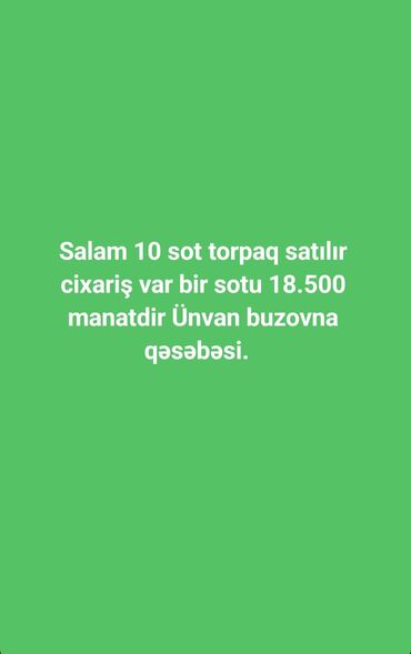 недвижимость в баку из рук в руки: 10 sot, Tikinti, Maklerlər narahat etməsin, Kupça (Çıxarış)