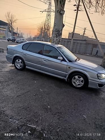 Subaru: Subaru Legacy: 2002 г., 2 л, Автомат, Бензин, Седан — 9