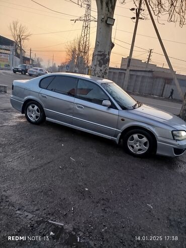 Subaru: Subaru Legacy: 2002 г., 2 л, Автомат, Бензин, Седан