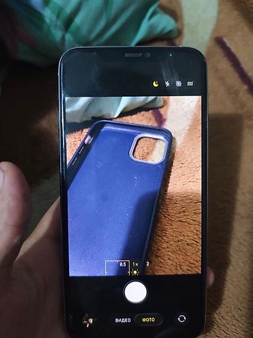 samsung note 3: IPhone 11 Pro Max, Б/у, 256 ГБ, Белый, Чехол, 100 % — 6