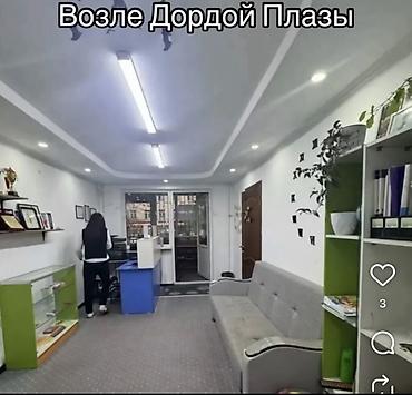 в ломбарде: Сдаю The entire office: Сдаю Банковское отделение, Колл-центр, Нотариус, 88 м², В жилом комплексе, С ремонтом — 3