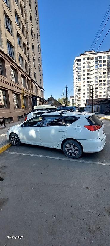 Toyota: Toyota Caldina: 2003 г., 1.8 л, Автомат, Бензин, Универсал — 2
