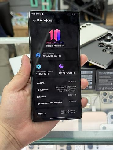 poco m 4: Игровой смартфон REDMAGIC 10S Pro Ключевые характеристики: - — 2