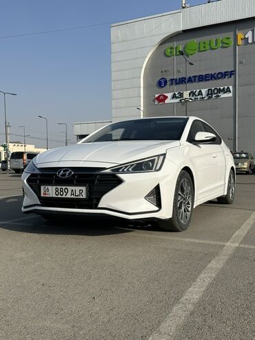 матиз 2 цена в оше: Hyundai Avante: 2019 г., 1.6 л, Типтроник, Бензин, Седан