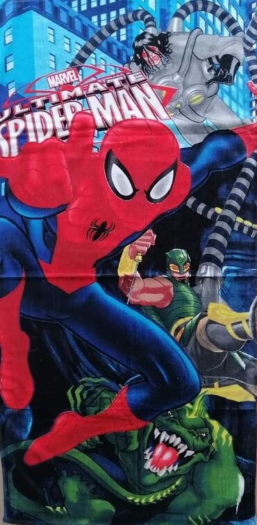 Ostale dečije stvari: Deciji cebici
140*70
0din — 2