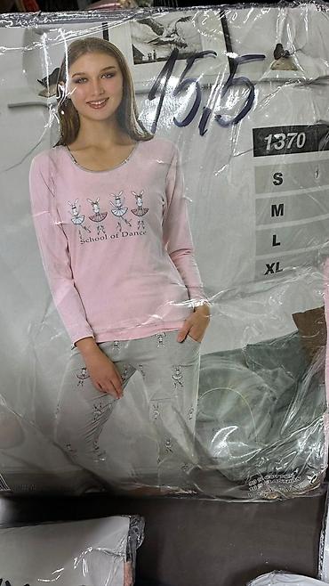 Трусики: Домашняя одежда Оптом и в розницу Пижамы Халаты Все для вашего уютного — 11