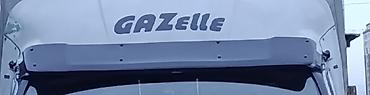 nar tarif paketleri: GAZelle üçün gün qoryani — 1