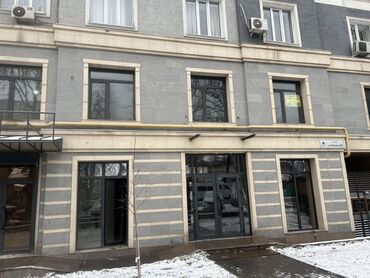 Продажа домов: Продаю Офис 206 м², Без ремонта, Многоэтажное здание, 2 этаж