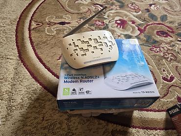 TP-LINK TD-W8151N – 1-Port 150Mbps Wireless N ADSL2+ Modem Router