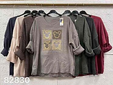 extra sticker prodaja: 10. Tunika za punije
XL 2XL 3XL 4XL
Cena : 2.500 dinara H — 4