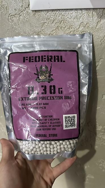 Спорт жана хобби: Набор для страйкбола: 1) Шары FEDERAL Extreme Precision BBs - Масса — 1