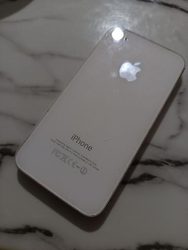 сколько стоит айфон 4 s: IPhone 4, Б/у, Белый — 1