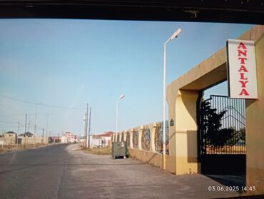 Torpaq sahələrinin satışı: 2 sot, Kənd təsərrüfatı, Mülkiyyətçi, Kupça (Çıxarış) — 16