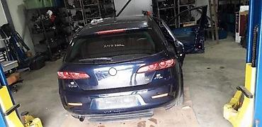 amazon car bumpers: ZADNJI BRANIK TEGET PLAVI ALFA 159 KARAVAN | Alfa 159 zadnji branik — 1
