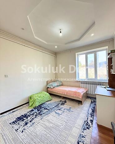 di store: 🏠Продается дом в с. Сокулук 🟡 Комнаты: 3 🟡 Участок: 9 соток 🟡 — 10
