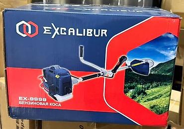 Все для дома и сада: Бензиновая коса Excalibur EX-9999 + комплект оснастки Описание: - — 2