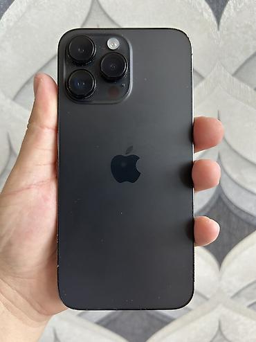 xiaomi fold: IPhone 14 Pro Max, Б/у, 128 ГБ, Черный, Чехол, Коробка, 78 % — 2