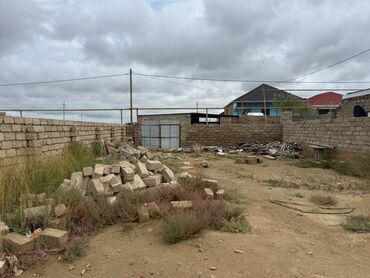 Продажа участков: 4 соток