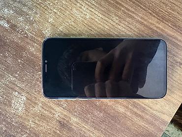 iphone x qiymeti kreditle: IPhone X, 64 GB, Ağ, Face ID, Zəmanət — 3