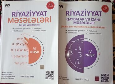 4 sinif riyaziyyat testleri: MHM in ibtidai sinif müəllimləri üçün sertifikasiya və Miq