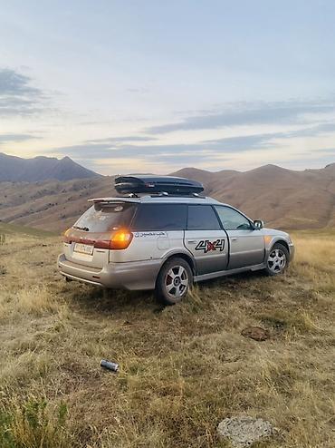 Subaru: Subaru Legacy: 2001 г., Универсал — 13