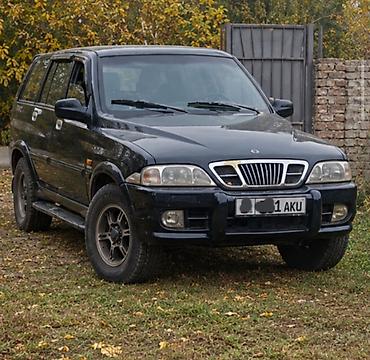 kawasaki vulcan: Ssangyong Musso: 2000 г., 2.9 л, Автомат, Дизель, Внедорожник — 1