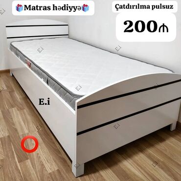 giper topdan satis: Новый, Односпальная кровать, С матрасом