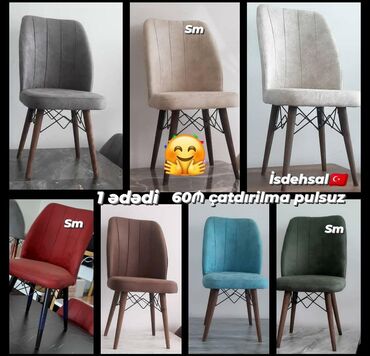 Столы и стулья: Stul yeni
