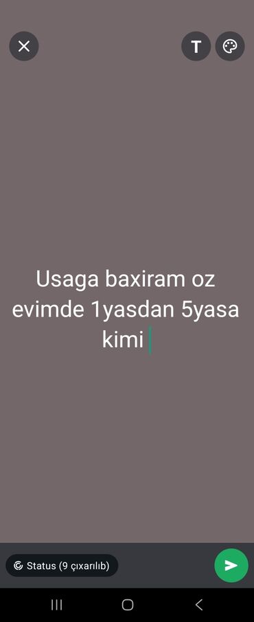 Digər ixtisaslar: Digər ixtisaslar