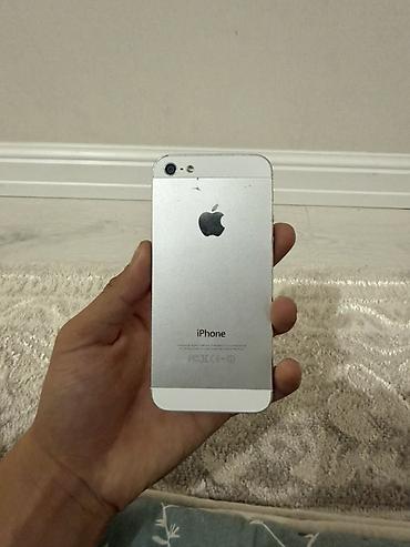 mac mini 4: IPhone 5, Б/у, Белый — 6
