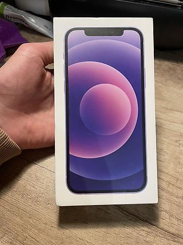 iphone: IPhone 12, 64 GB, Deep Purple — 7