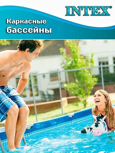 Бассейны: 450/220/84см. Intex 28273 Каркасный прямоугольный бассейн, 7127л — 10