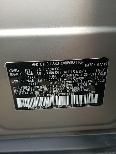 Subaru: Subaru Outback: 2019 г., 2.5 л, Вариатор, Бензин — 12